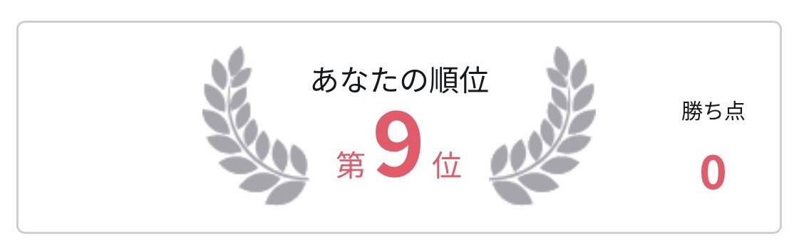 りゅうたろう tweet media