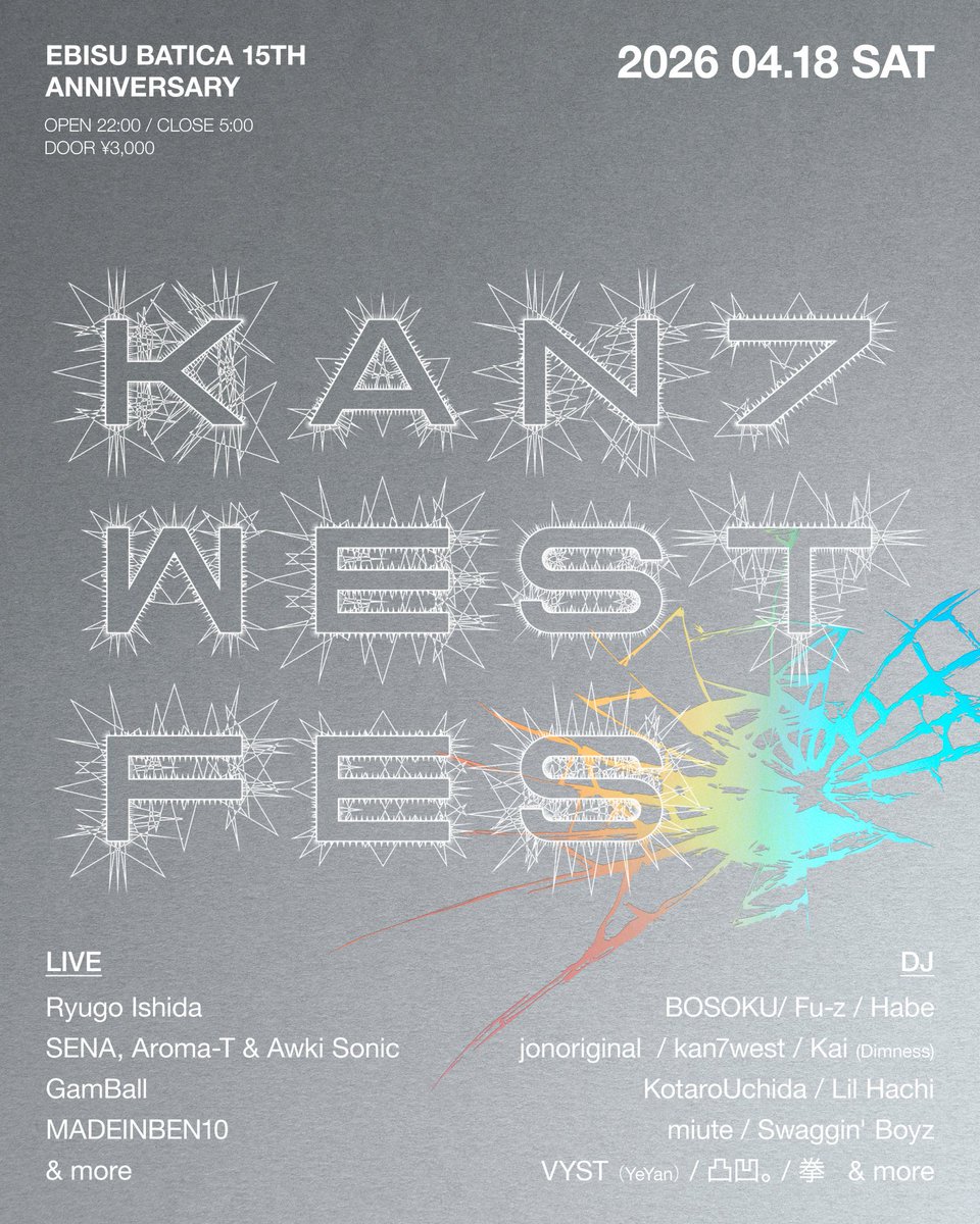 chaoz!!! tweet media