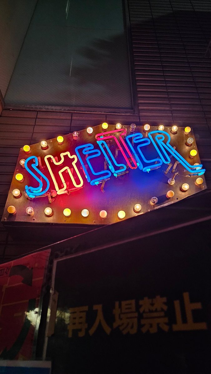 민섹 みんせく tweet media