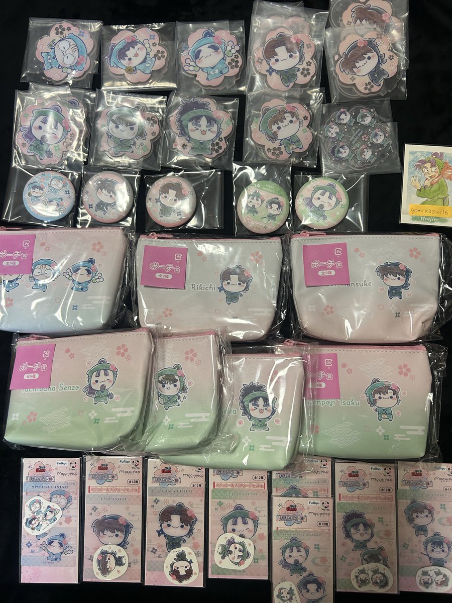 gomikasu116's tweet photo. 【交換】忍たま乱太郎 フリューくじ ふんわり桜もちぴこの段 忍たま もちぴこ アクスタ 缶バッジ ポーチ クリアカード

譲：画像のもの

求：缶バッジ賞食満留三郎、潮江文次郎

郵送での交換になります。
お気軽にお声掛け下さい🙇 https://t.co/2MHD70HvLN