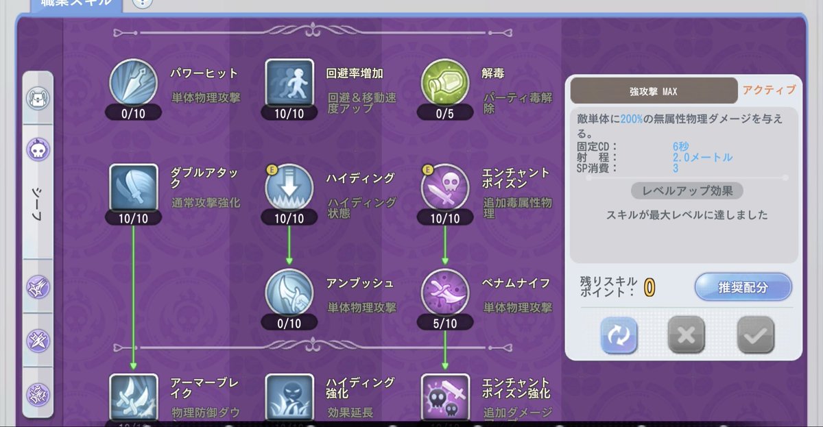 なゆ tweet media