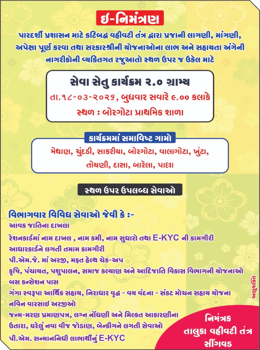 RTketan's tweet photo. https://t.co/xick8BwmZW
