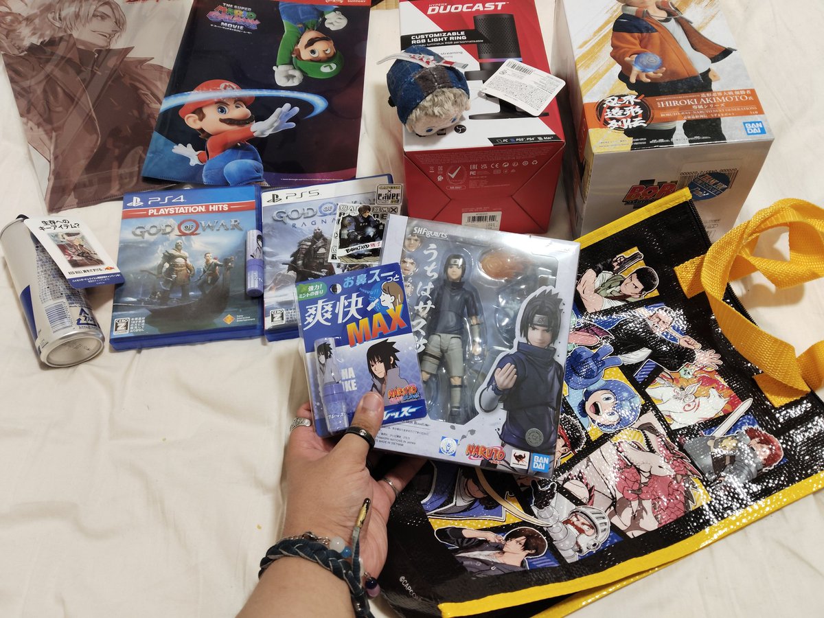 Al Adarna tweet media