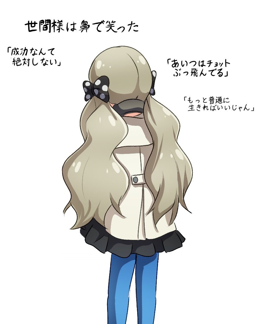 億劫太郎ホワイト tweet media