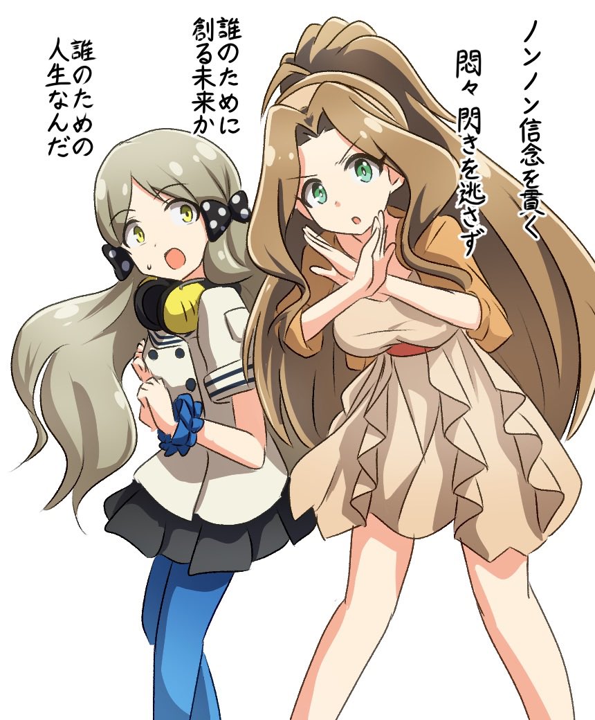 億劫太郎ホワイト tweet media