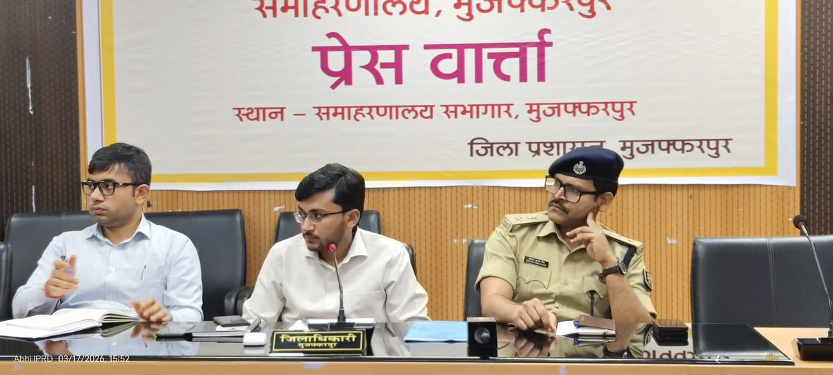 जिला प्रशासन मुजफ्फरपुर tweet media