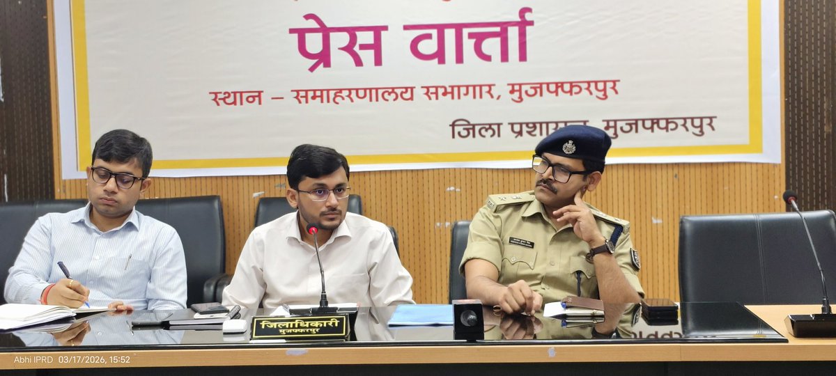 जिला प्रशासन मुजफ्फरपुर tweet media