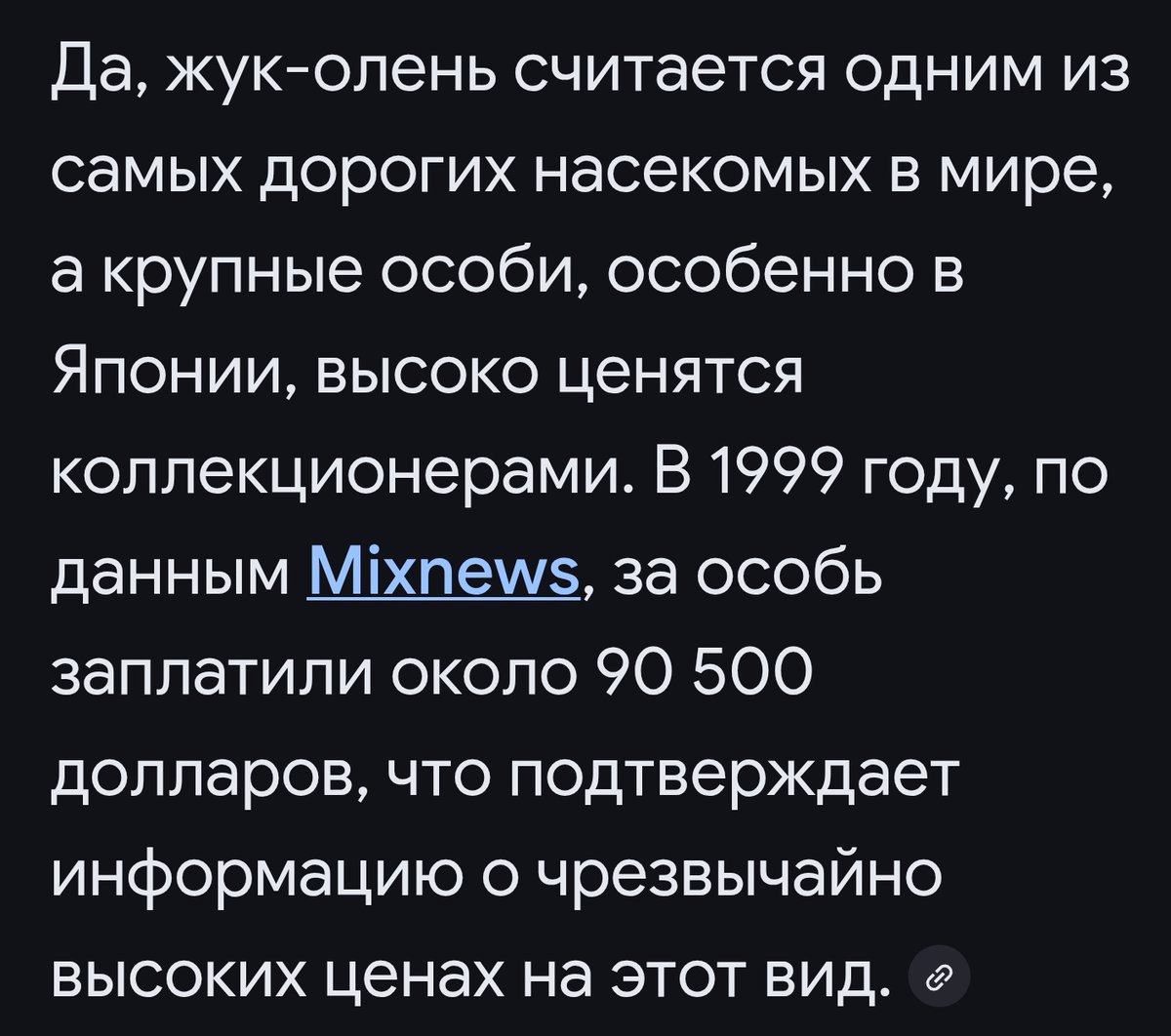 Pumpkin Tukva tweet media