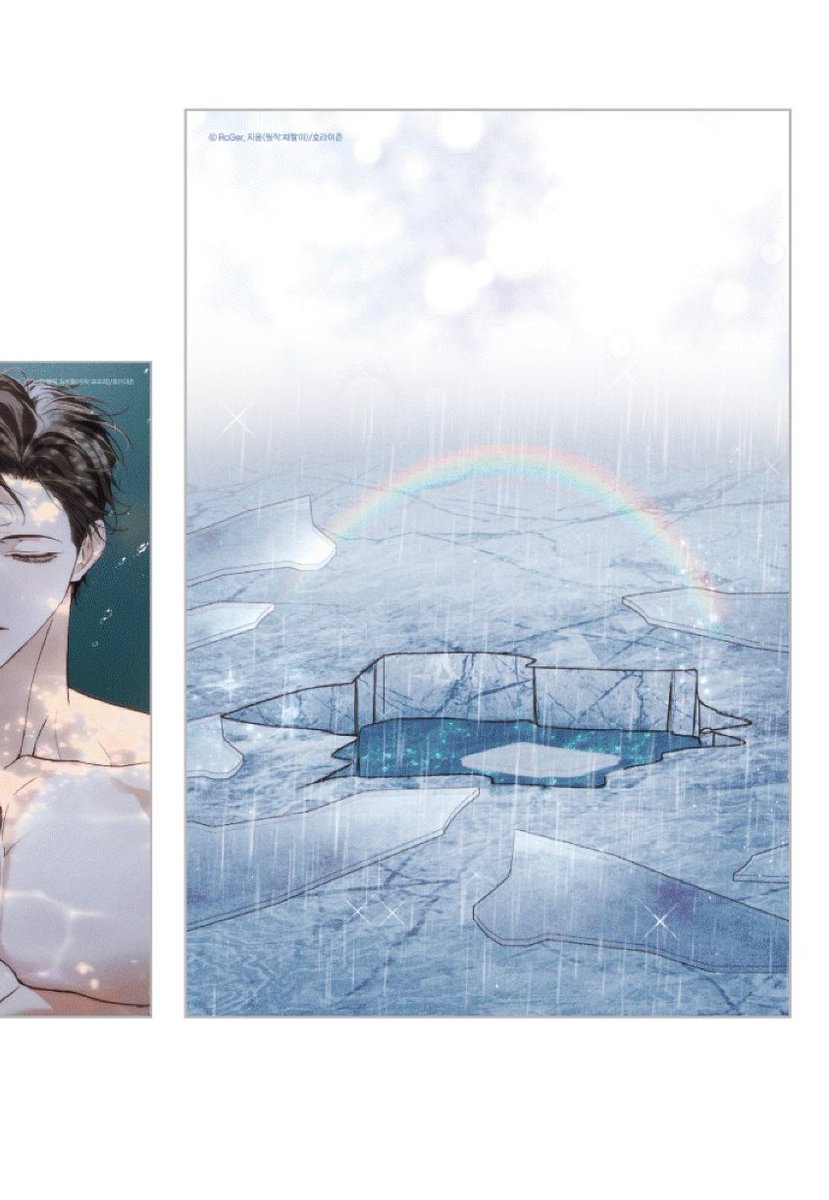 외탁하는 이구르미 tweet media