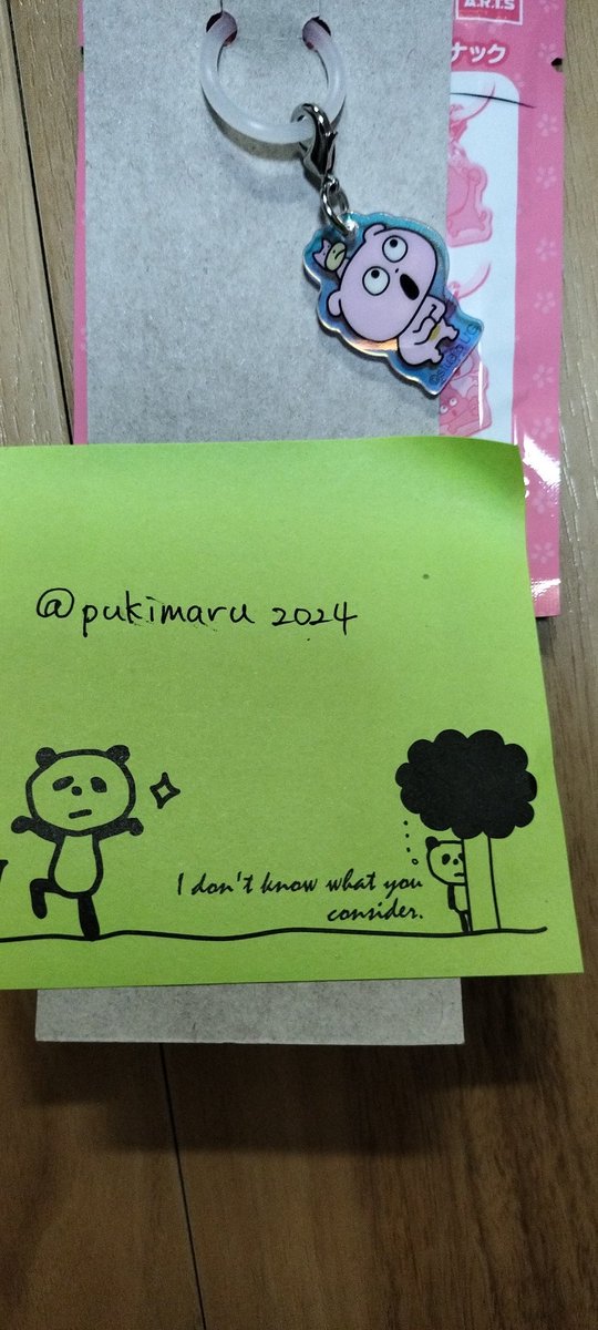 っぺ かよ tweet media