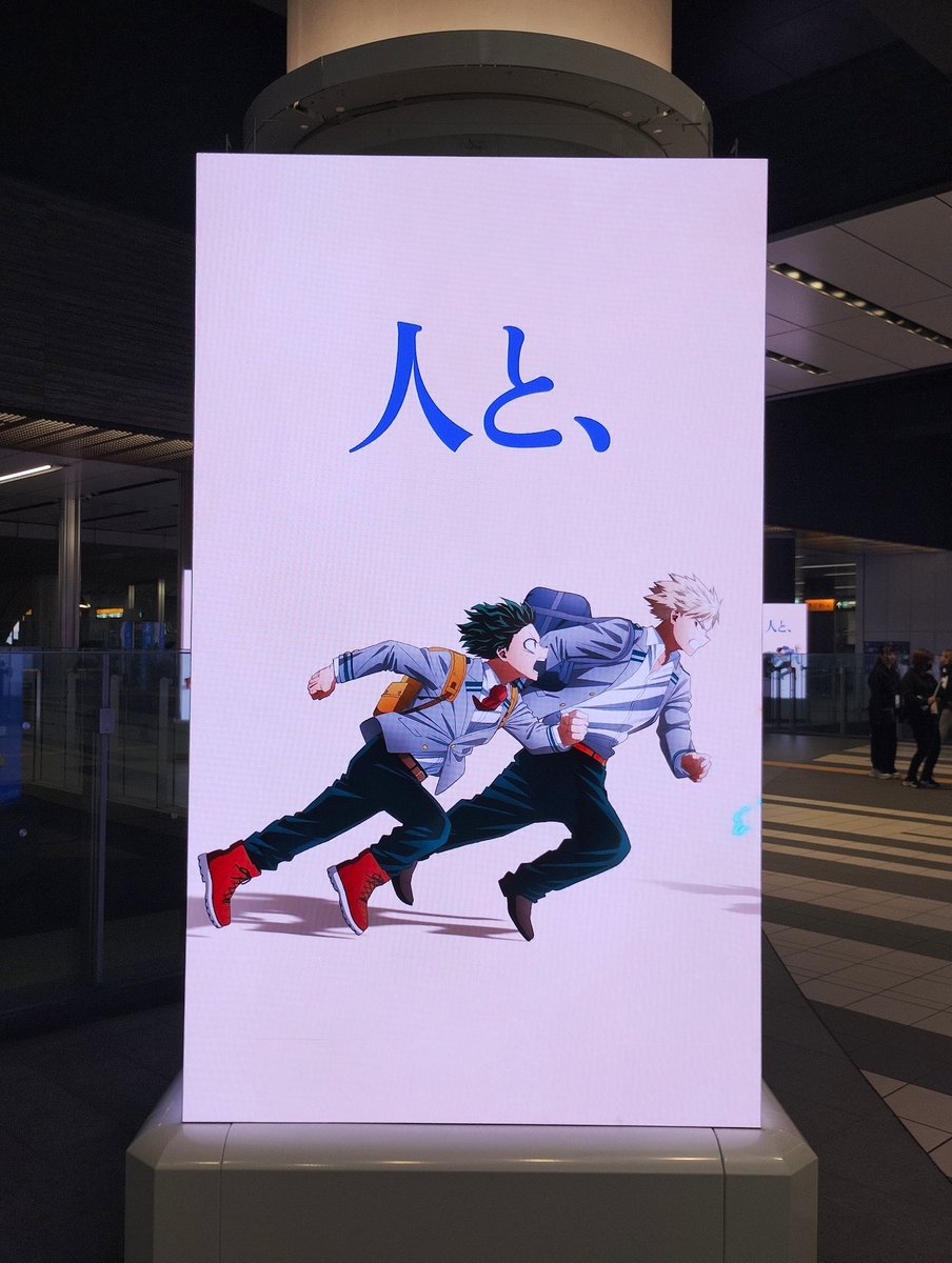 JkmXaHhNZt92783's tweet photo. 渋谷 ｻｲﾈｰｼﾞ✨① https://t.co/IkTNcwsC1F
