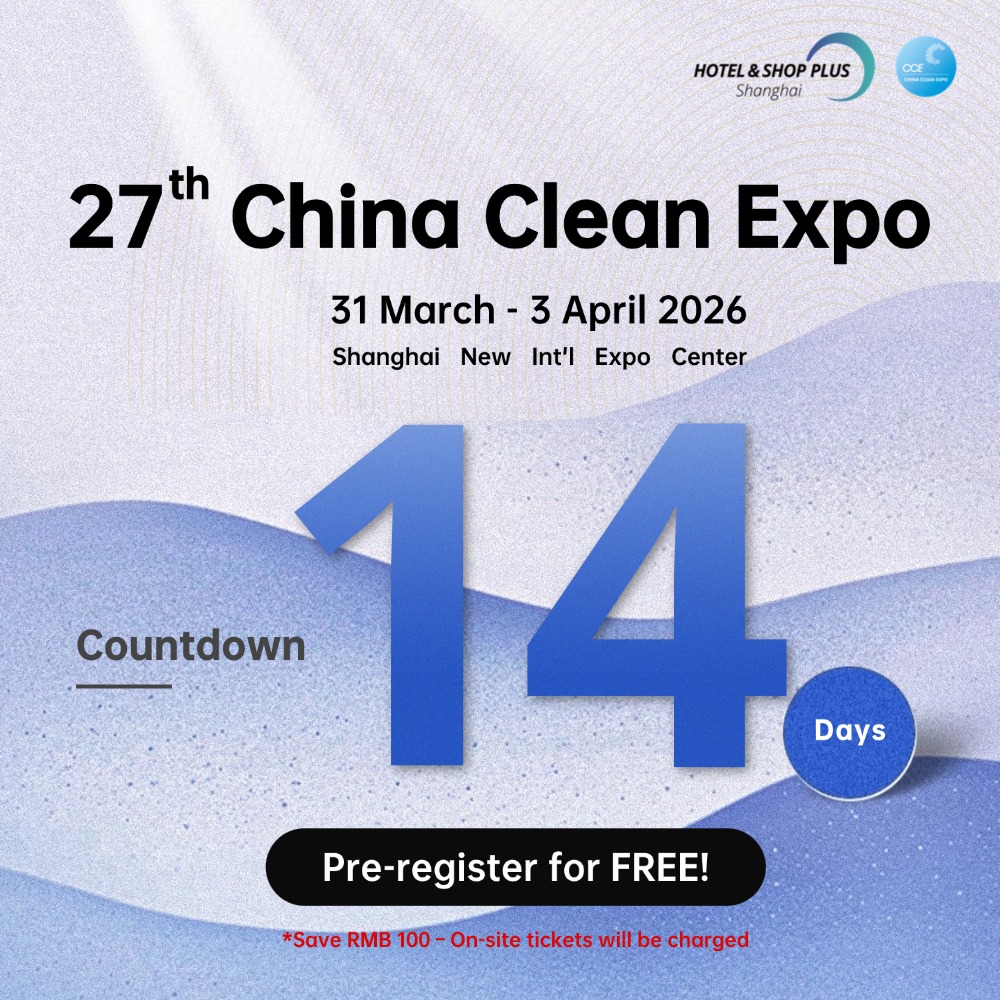 ONLY 2 WEEKS TO GO! ⏰
CCE Shanghai 2026 is just around the corner, On-site registration will be charged – save 100 RMB by registering in advance!
📅 31 Mar - 3 Apr 2026| 📍 SNIEC, Shanghai
👉 Grab your complimentary ticket here:
 pse.is/8dsd3m
#CCE #ChinaCleanExpo