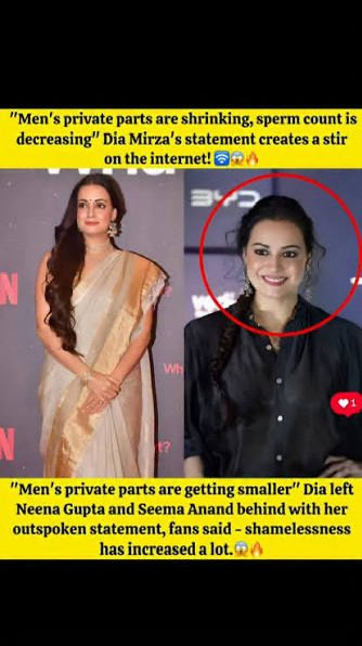 Wondering Woman 🇮🇳 tweet media