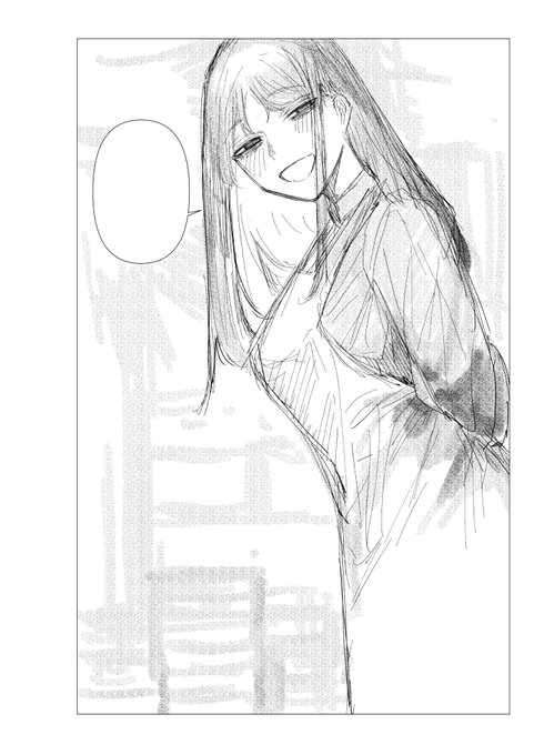 すでにかわいい可能性があるので気をつけましょう 