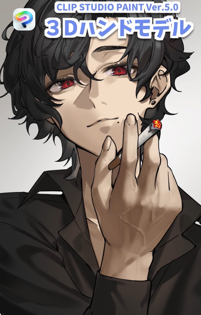 ののまろ🍻 tweet media