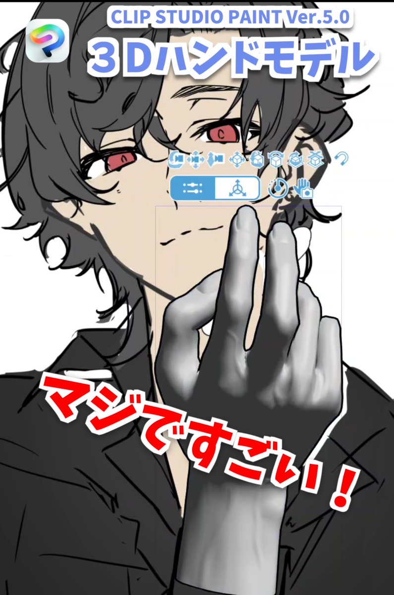 ののまろ🍻 tweet media