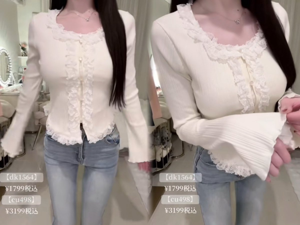 コジャッジ tweet media