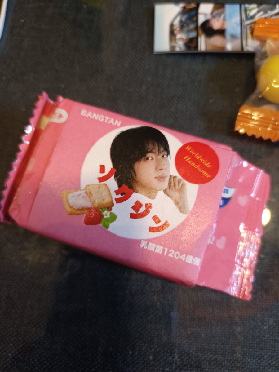 km88889530's tweet photo. 이별할라고 나눔에서 받은 과자들 다 뜯어먹는 중 
달석콘 라뷰장에서 받았던 비스코🩷
유산균 1204억개라니, 귀여워서 울고싶다 ㅠ ㅠ 
역시 김석진은 세상에 이롭다 https://t.co/EIRawJ68OX