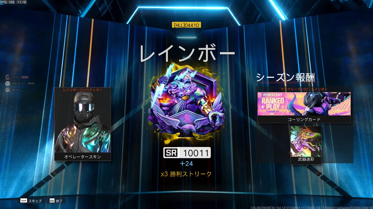 o441o_よっしー tweet media