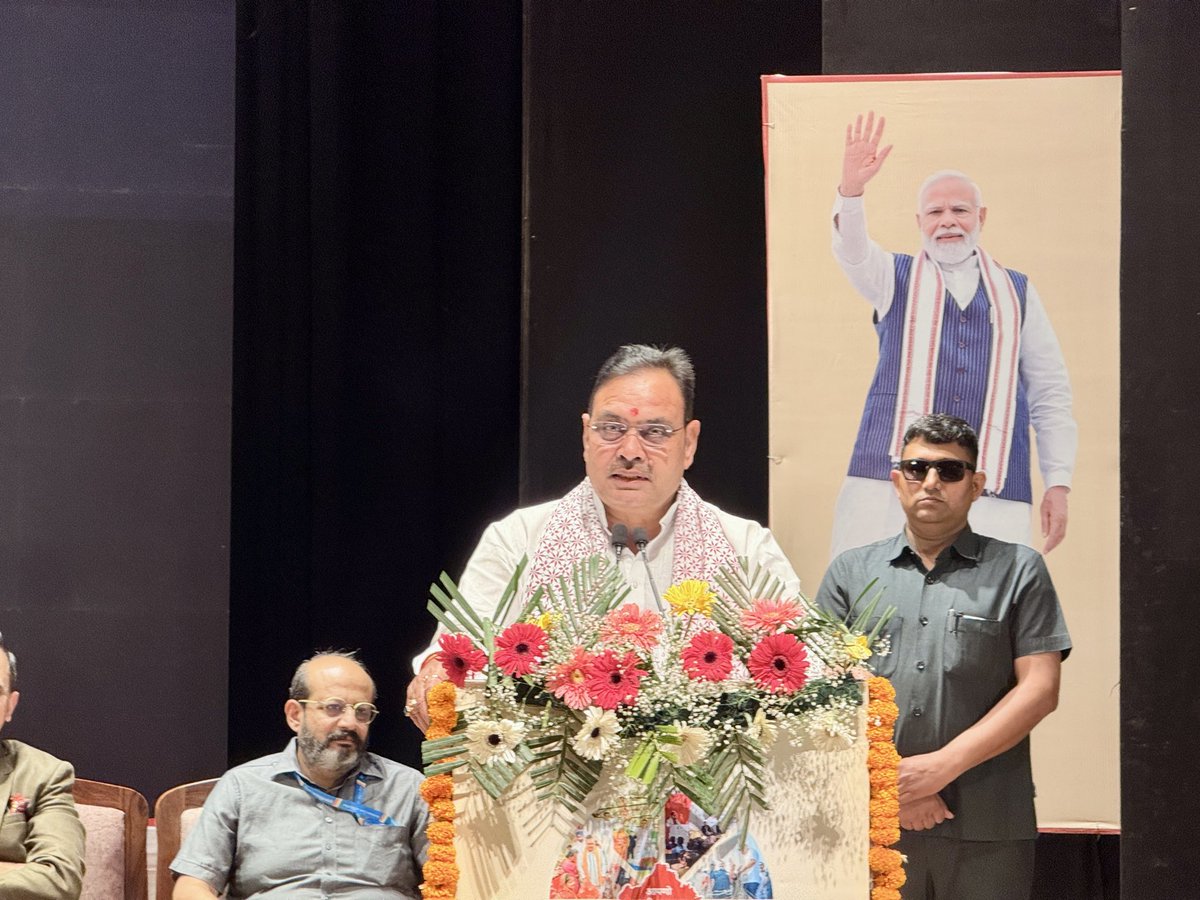 𝗦𝗵𝗮𝗻𝗸𝗮𝗿 𝗚𝗼𝗿𝗮 tweet media