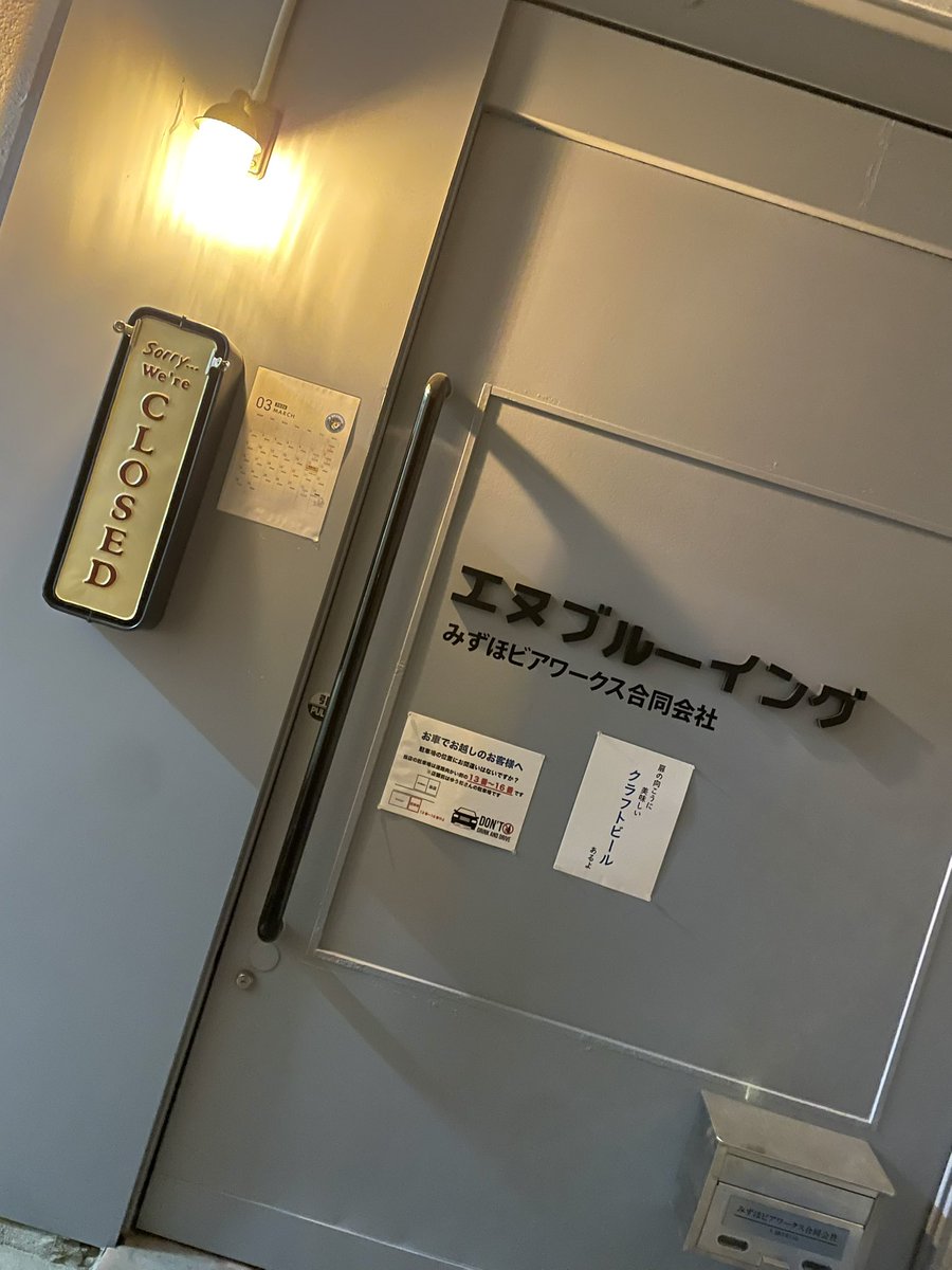 紅羽まりん🐝❤️蜂蜜★皇帝 tweet media