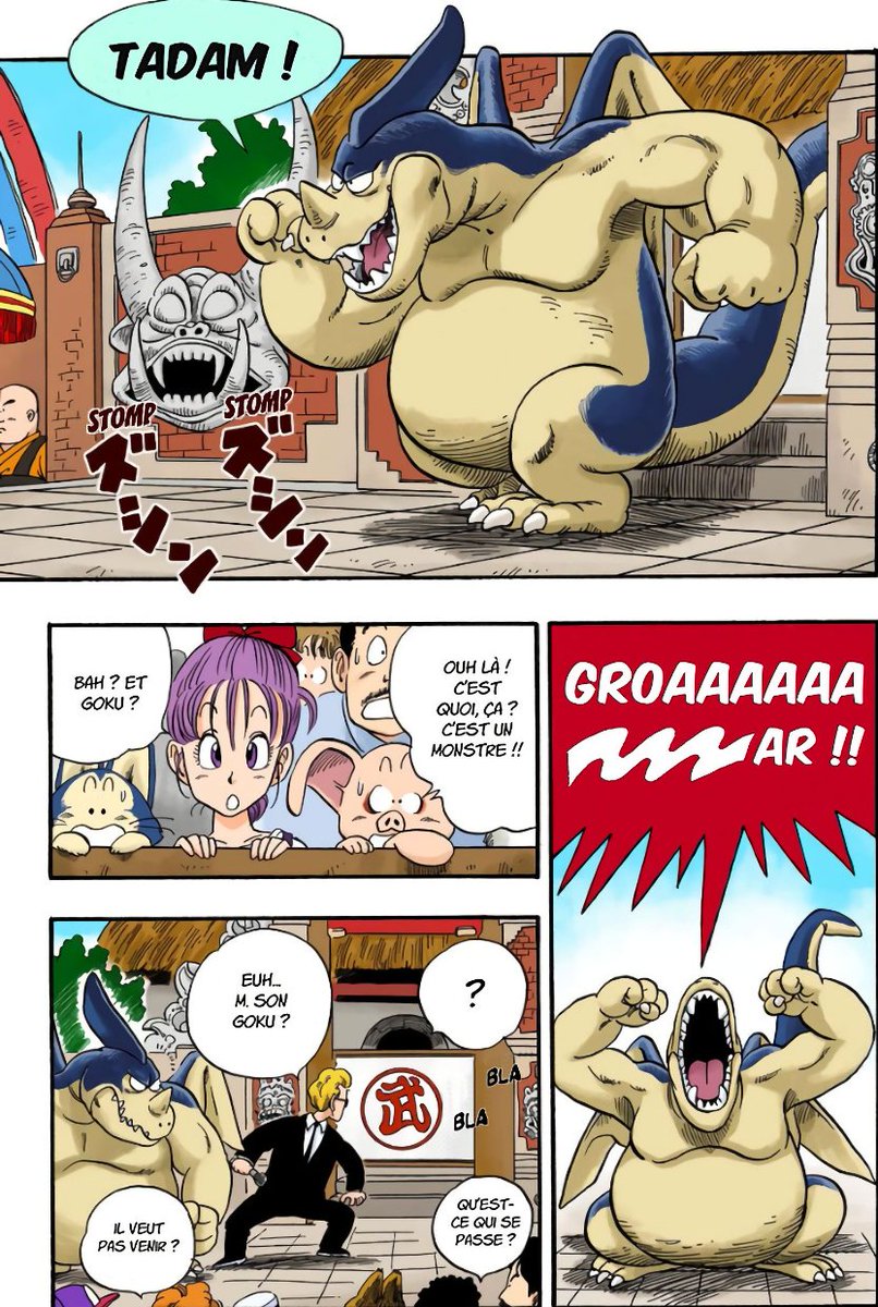 Rayanⵣ❄️ tweet media