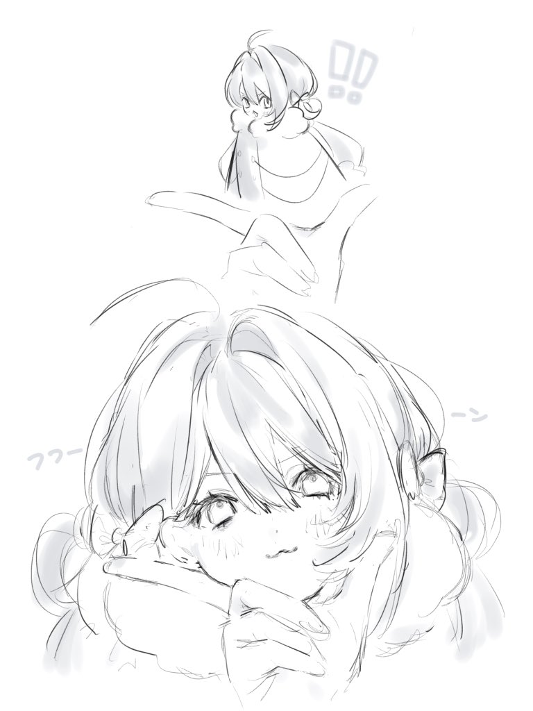 #花に誓って_CS
もちろん知っていますとも の顎のせ