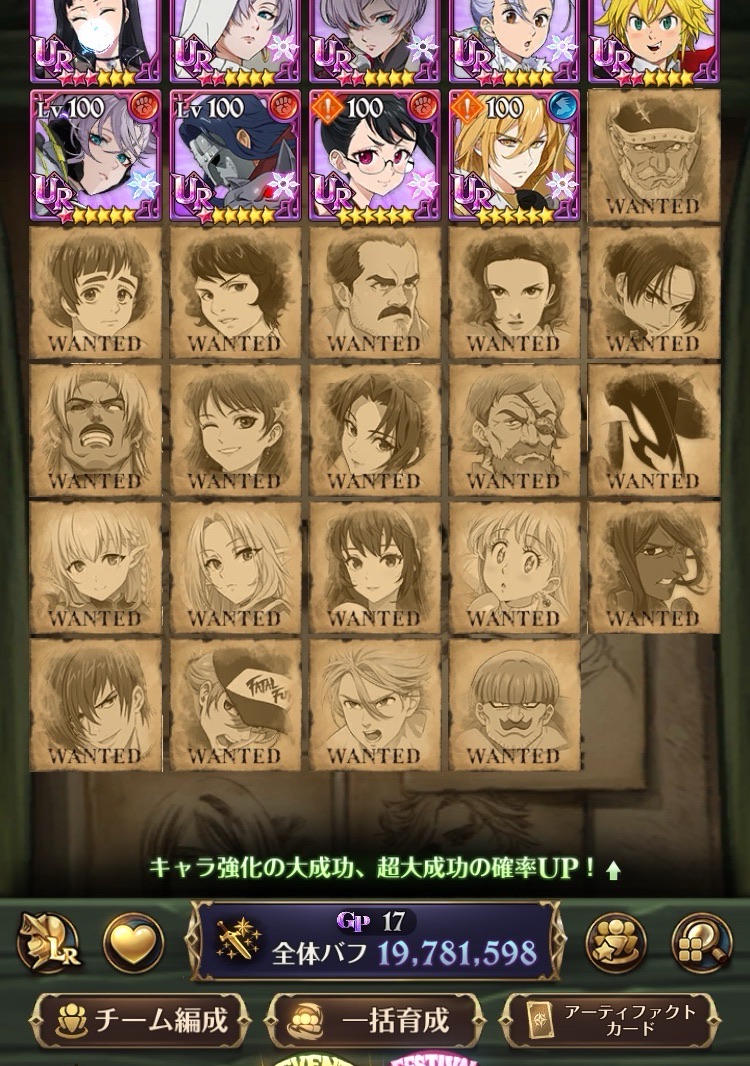 ごまちゃん tweet media