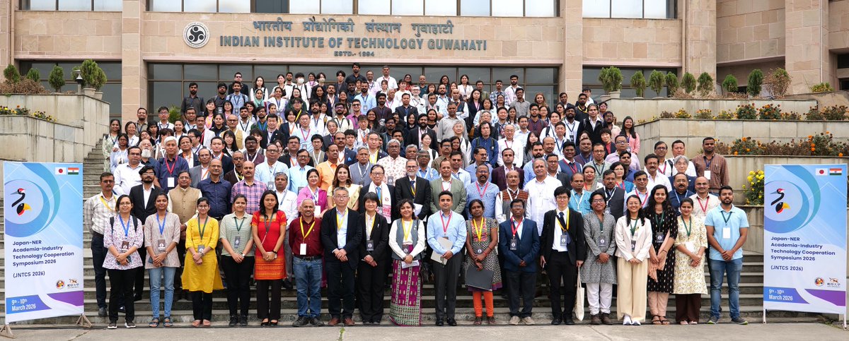 IIT Guwahati tweet media