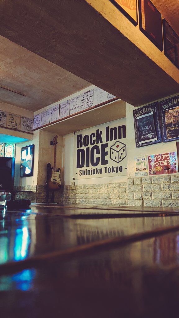 Rock Inn DICE tweet media