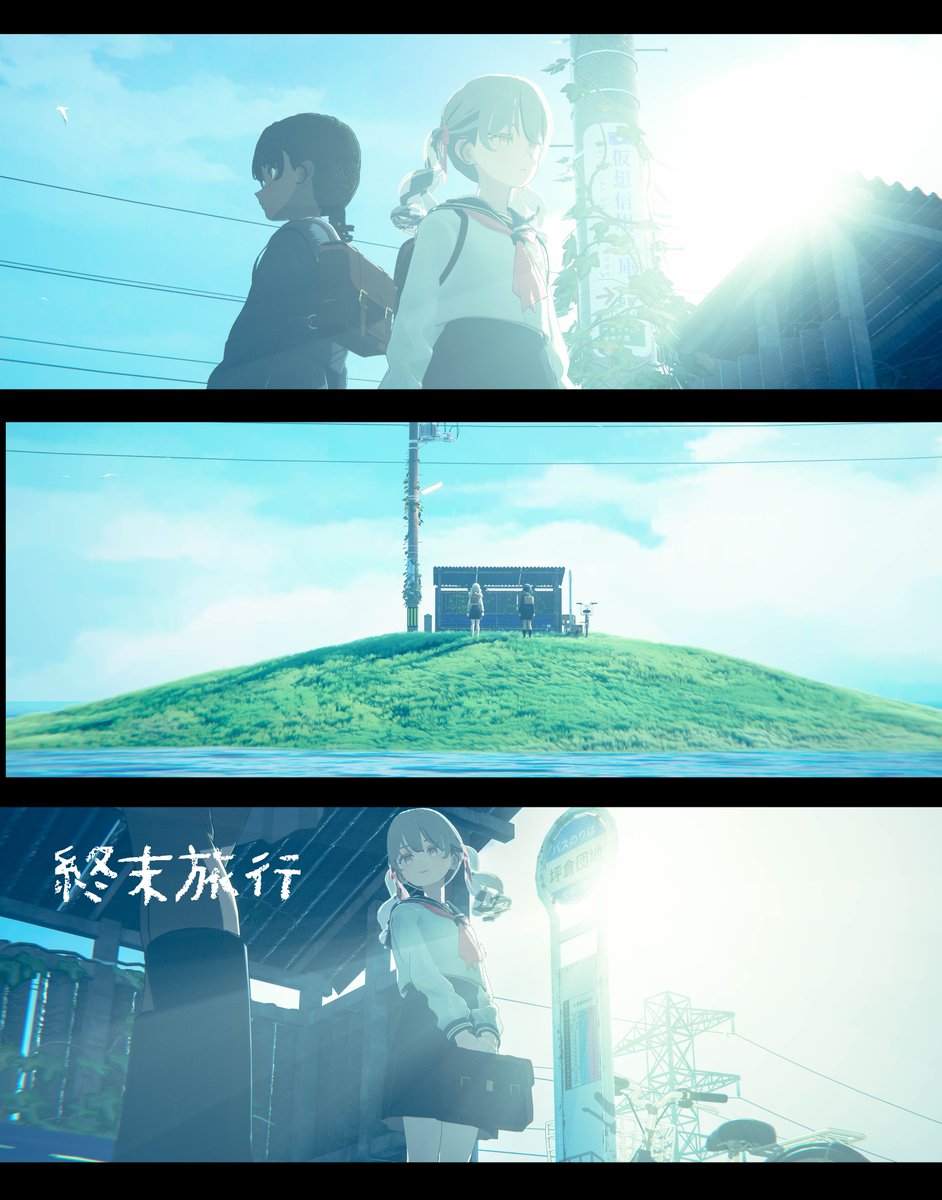 Kaoru vrchat album tweet media