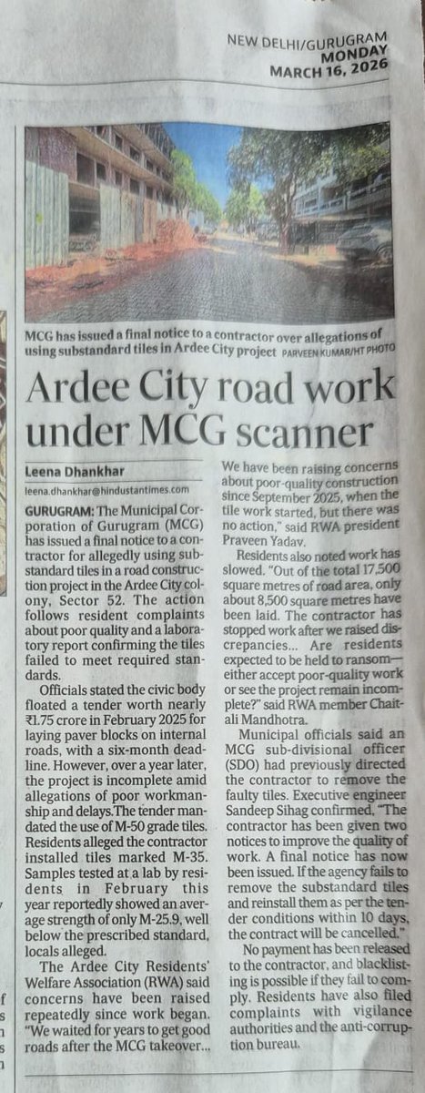 Ardee City RWA tweet media