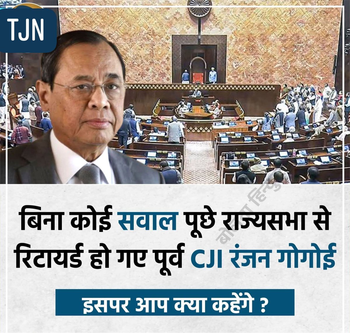 India गठबंधन tweet media