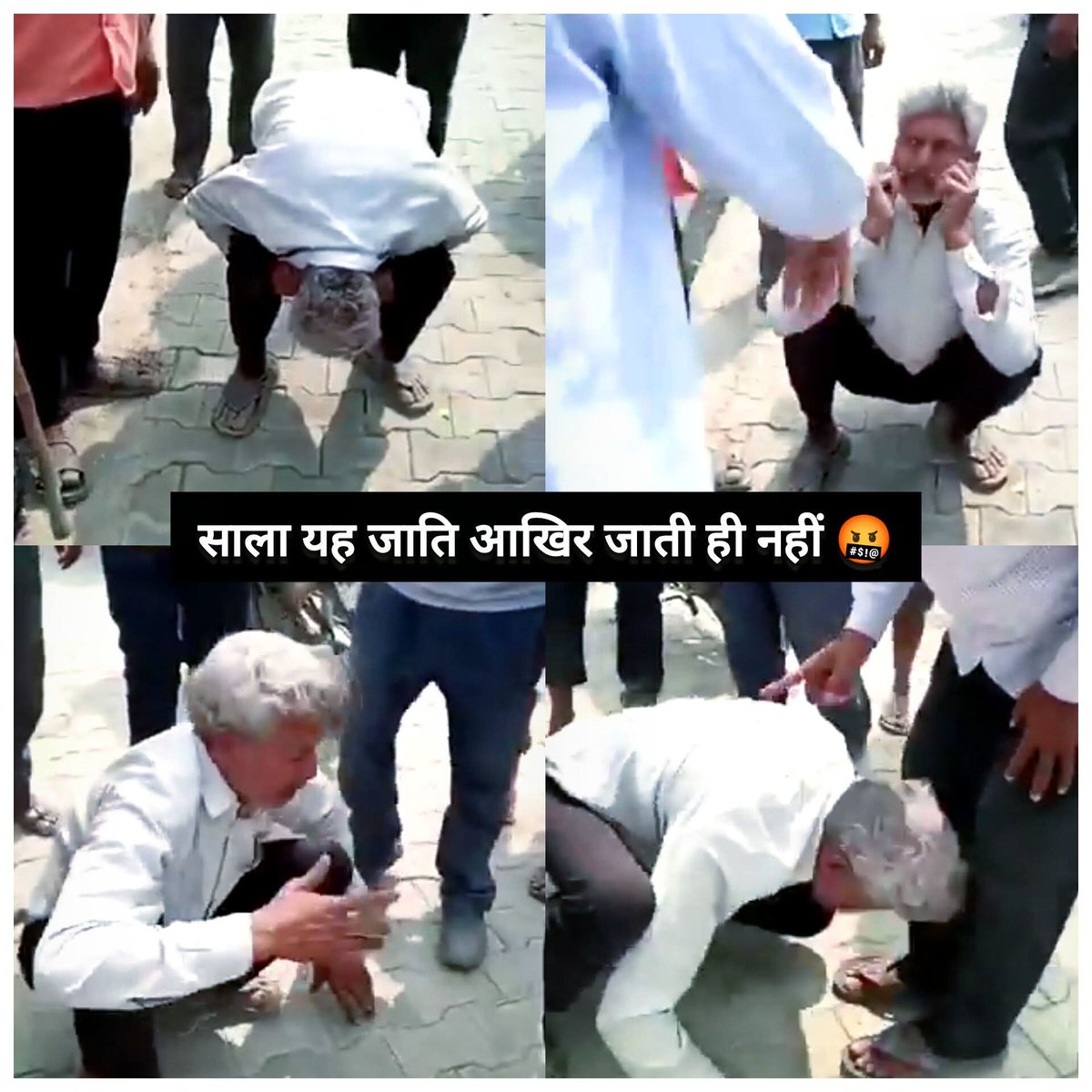 Sonu Singh tweet media