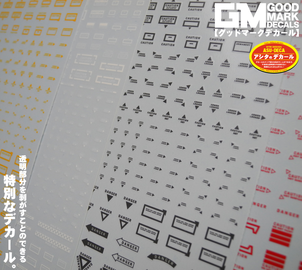 MYK デザイン 公式 『dpシリーズ』『mbシリーズ』好評発売中! tweet media