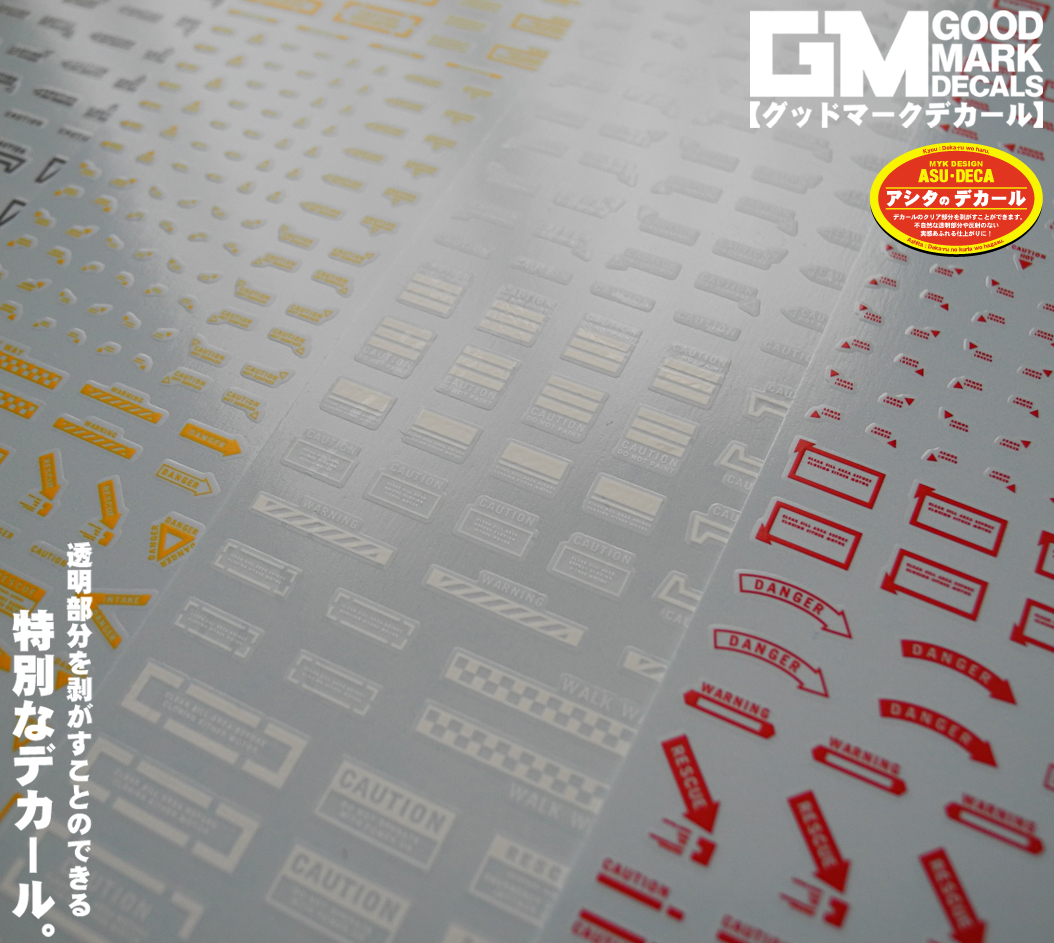 MYK デザイン 公式 『dpシリーズ』『mbシリーズ』好評発売中! tweet media