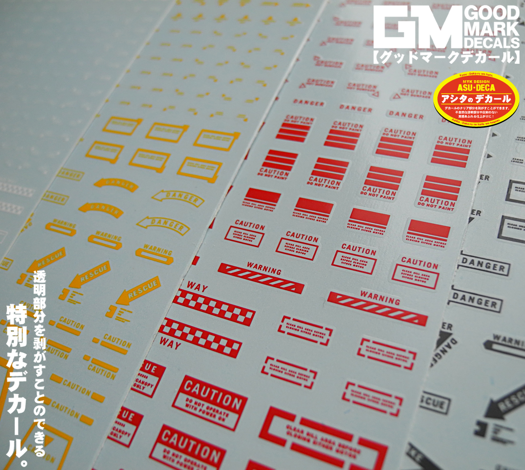 MYK デザイン 公式 『dpシリーズ』『mbシリーズ』好評発売中! tweet media