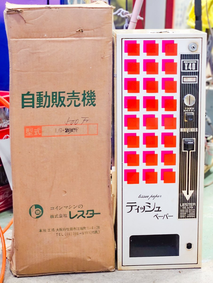 K·YOSHIKI tweet media