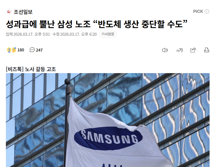 생각의힘 tweet media