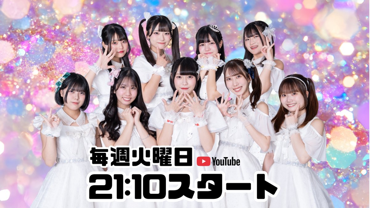 Niimo(ニーモ) tweet media