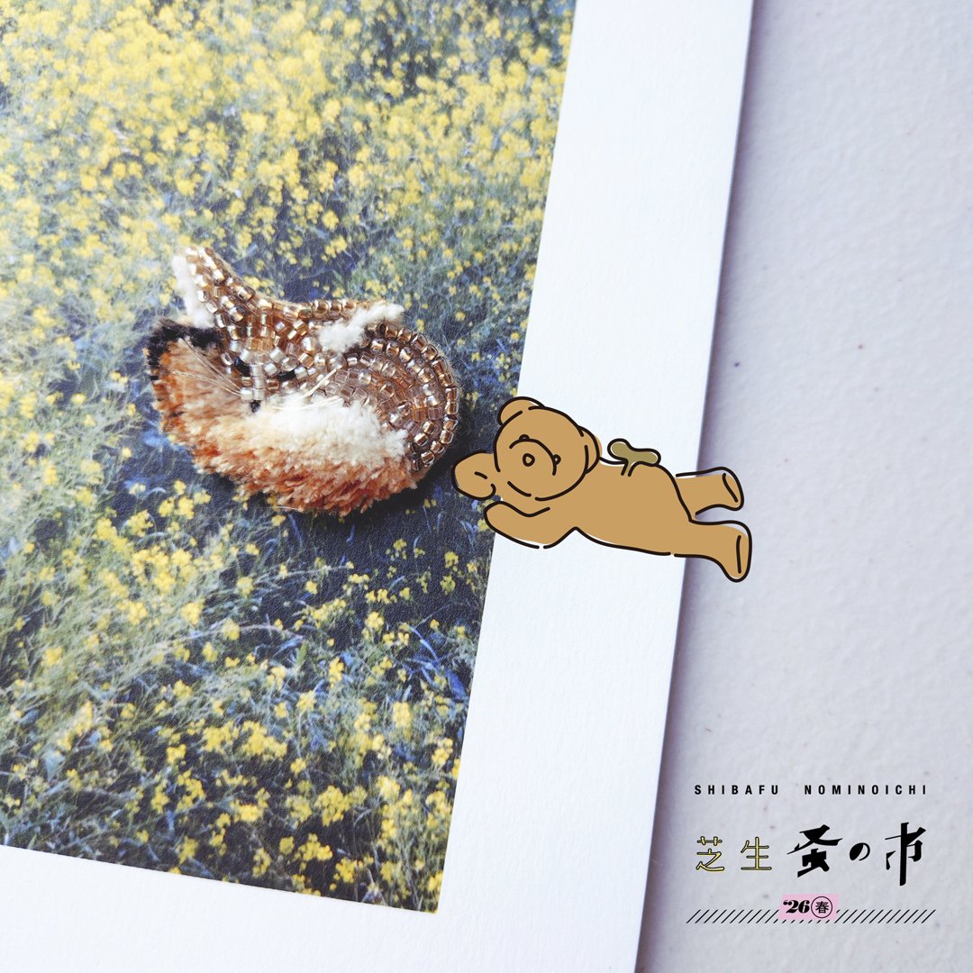 satoyuki tweet media