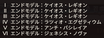 H抜き5Vラッキー tweet media
