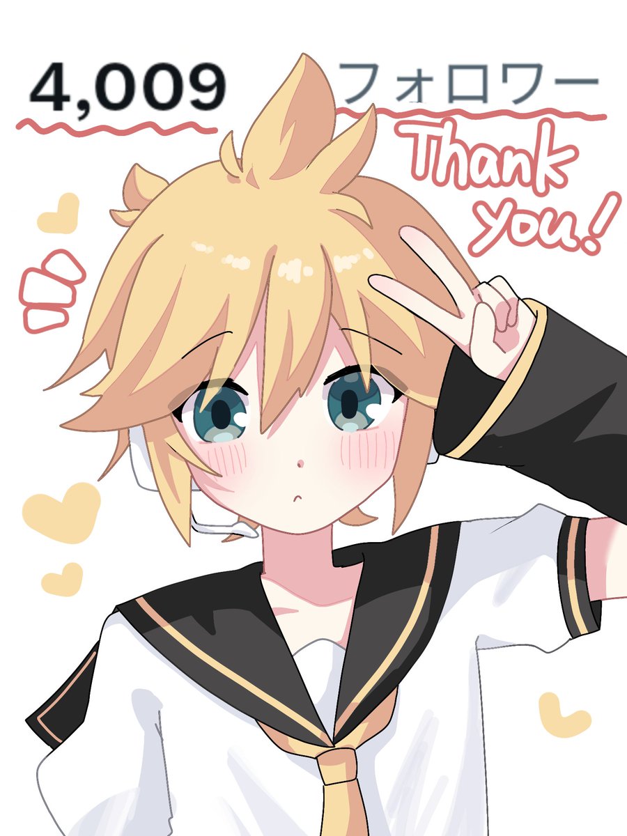 フォロワー様4000人ありがとうございます…！！🙇🏻‍♀️✨
皆様いつも私の絵を見てくださって本当に感謝です…！これからも精一杯頑張ります！