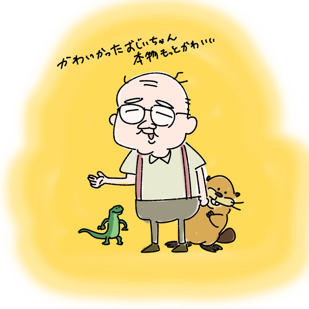 ハナコ 秋山 tweet media