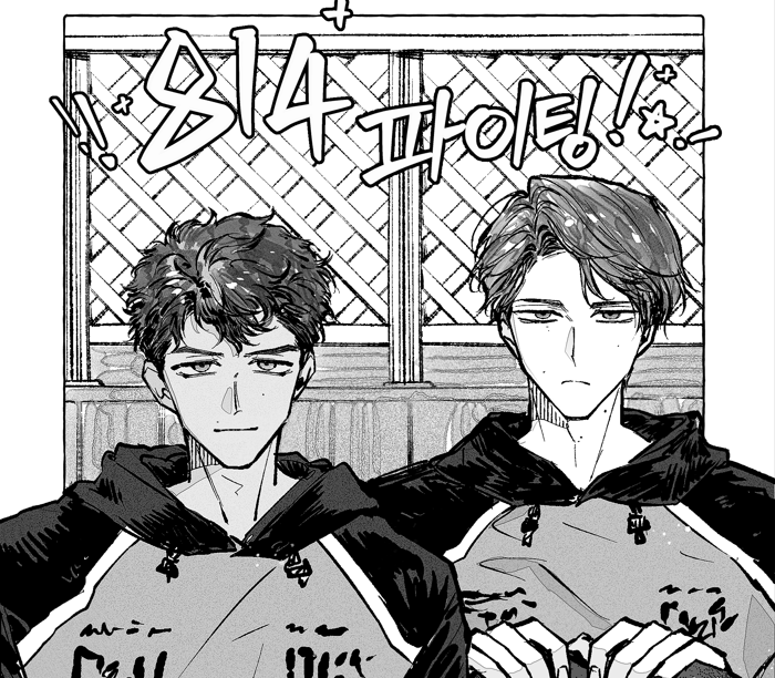 무슨일이일어나고있나요 tweet media