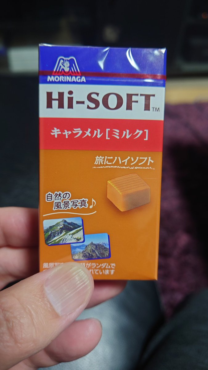 kora@260RS tweet media