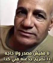 مُشّكلْه / MIX tweet media