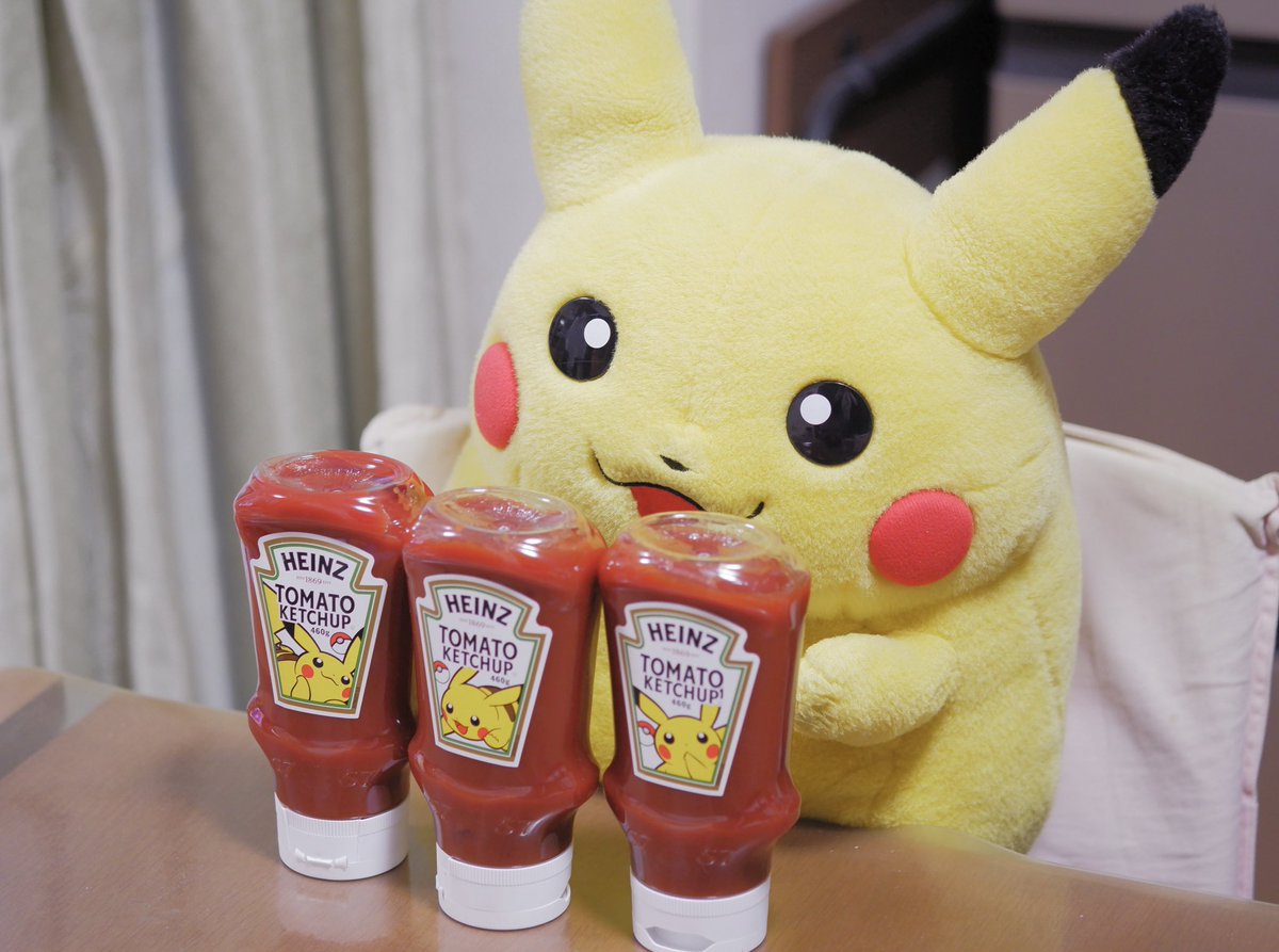 買えたー！嬉しいね！ ハインツのピカチュウケチャップ発売中