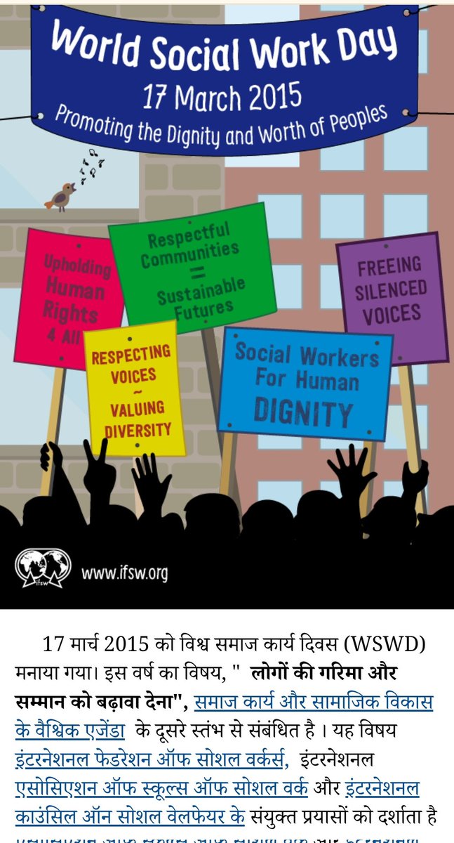 Archana wachhala Giridhar More (@aarchi2021) on Twitter photo 