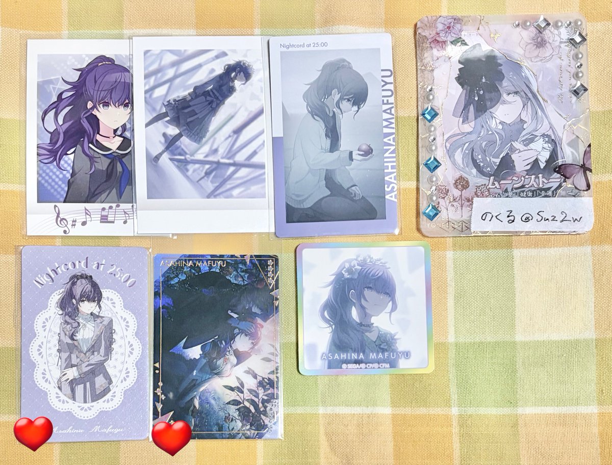 のくる✧リトリン必読 tweet media